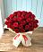 Букет 29 Красных роз в Глотовке