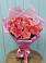 Букет 15 Розовых роз Равель в Глотовке