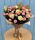 Букет цветов из: Розы в Глотовке