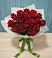 Букет Красные розы в Глотовке